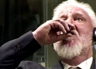 A Man Drank Poison Inside Courtroom