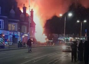 Leicester explosion